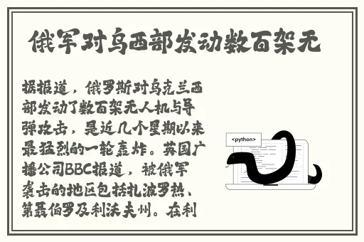 精品卡1卡2卡3乱码详情介绍