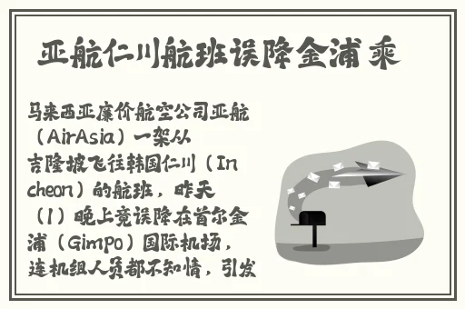 荒野大镖客2农场女儿最佳季节